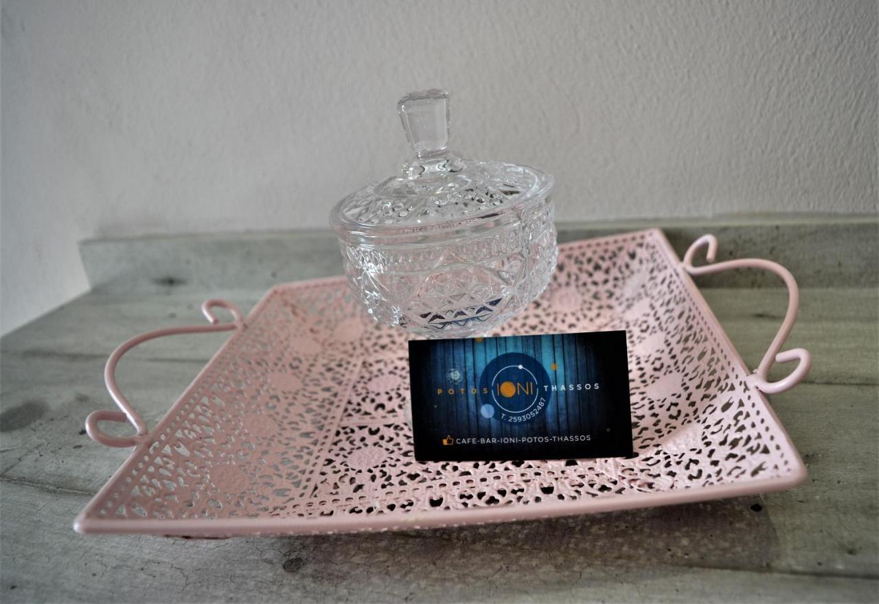 Ioni Rooms Potos Dış mekan fotoğraf
